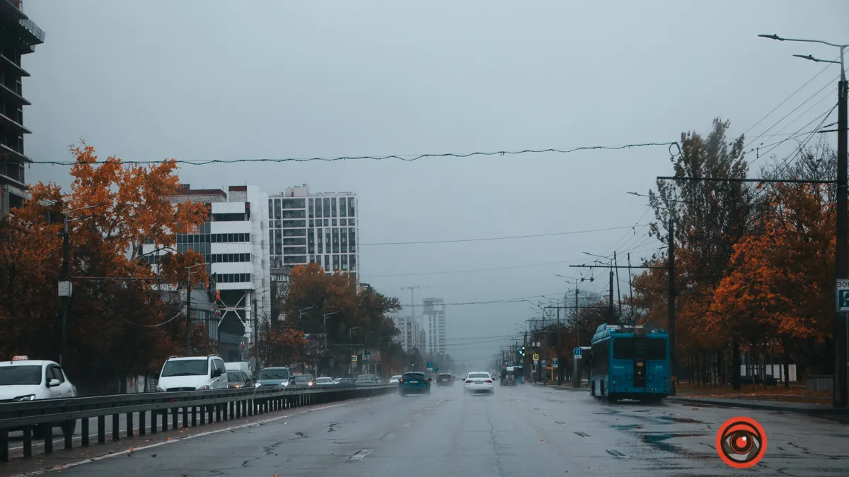 Якою буде погода в Дніпрі 23 листопада
