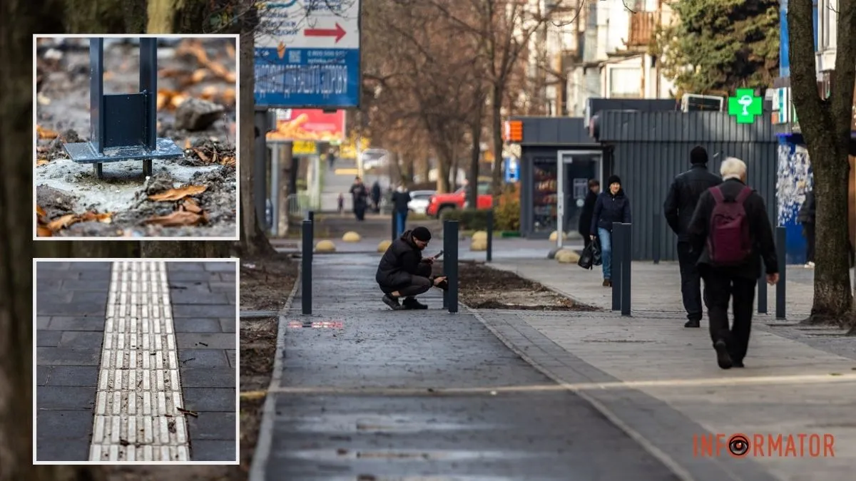 Вперше у Дніпрі поклали білу тактильну плитку: як змінилась вулиця Незалежності