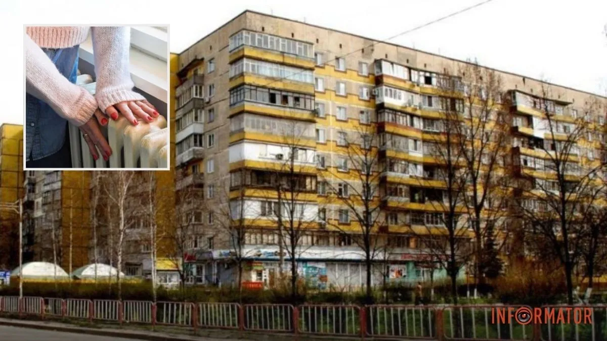 У Дніпрі 22 листопада без опалення залишилася вся Перемога: причина та ймовірний термін відновлення