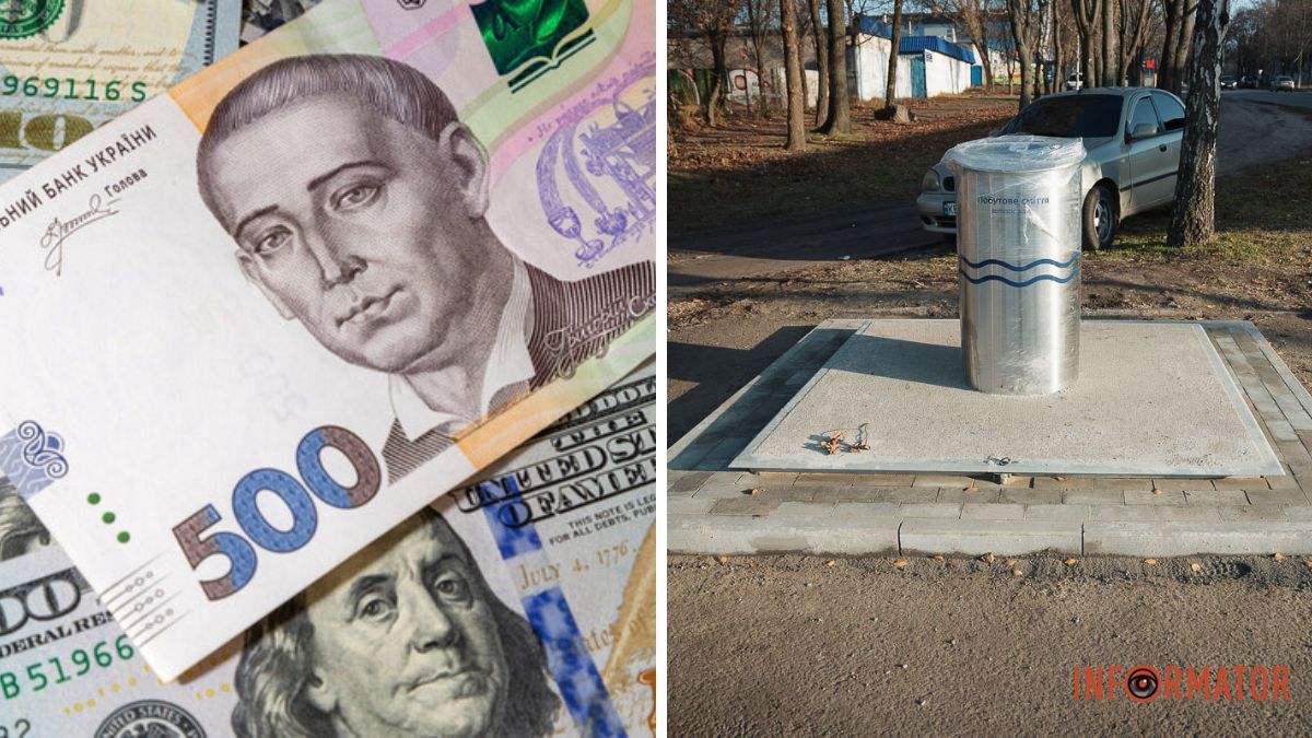 12 тисяч доларів за штуку: у Дніпрі на проспекті Поля встановили “золоті” підземні баки