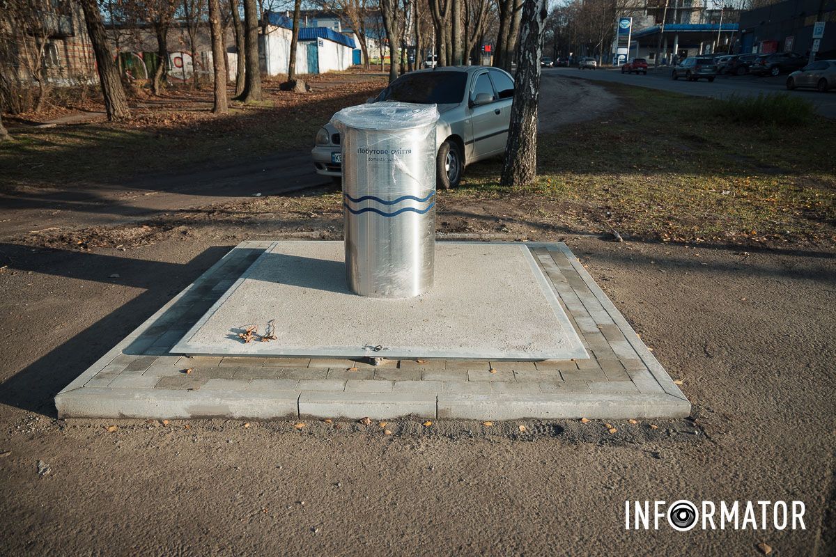 Подібні баки встановлюють по всьому місту Подібні баки встановлюють по всьому місту