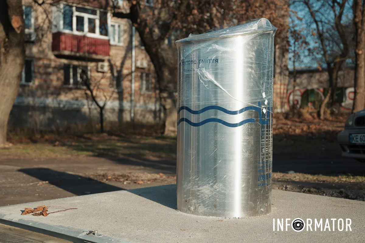 Так виглядає підземний контейнер Так виглядає підземний контейнер