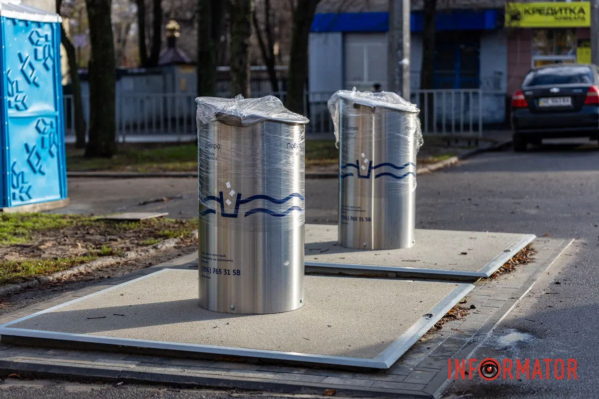 Нові підземні баки Нові підземні баки