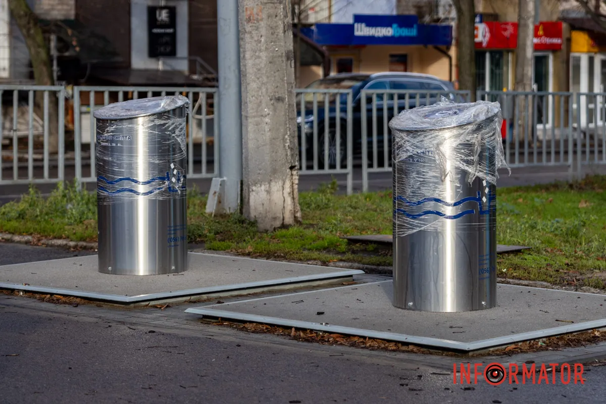 «Золоті баки» вже і на проспекті Олександра Поля «Золоті баки» вже і на проспекті Олександра Поля