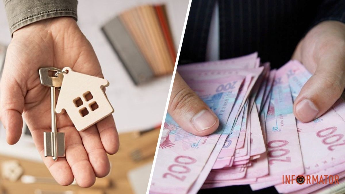 У Дніпропетровській області падає попит на новобудови, але ціни на житло ростуть