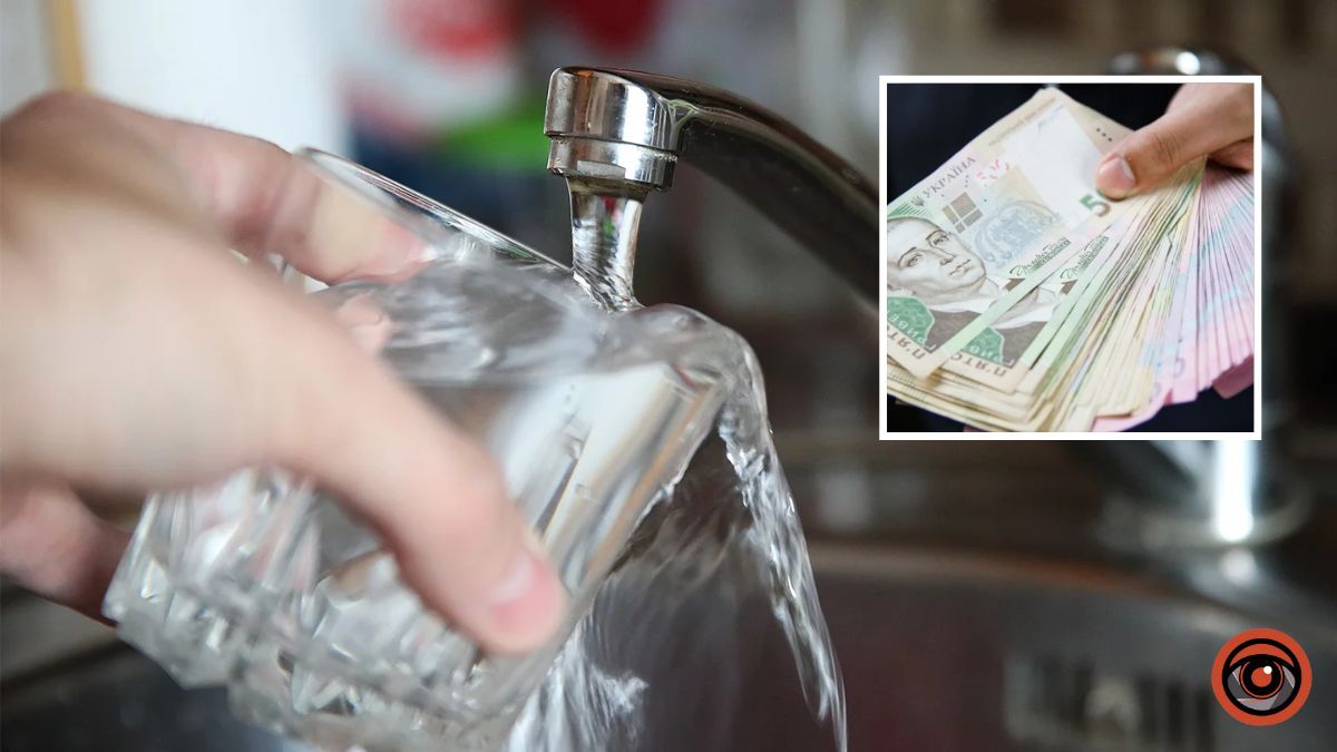 Де у Дніпрі з 24 листопада відключатимуть воду за борги: перелік адрес