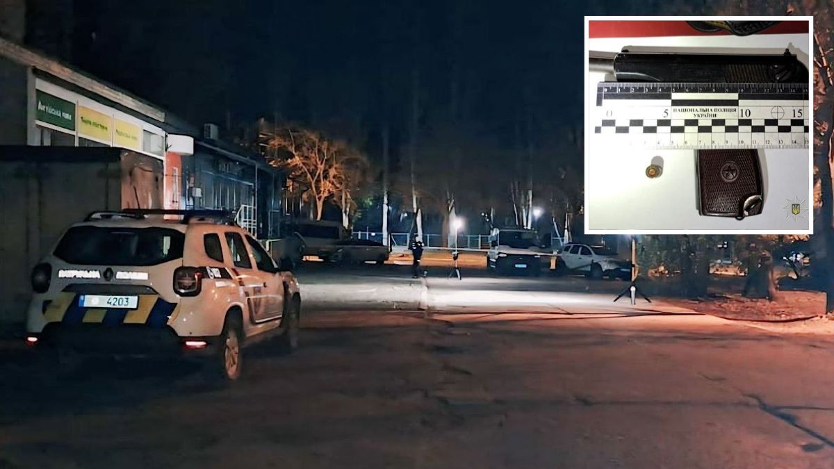 У Придніпровську сталася бійка зі стріляниною та двома пораненими: що кажуть в поліції