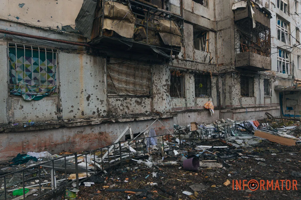 Ворог атакував Дніпропетровську область безпілотниками Ворог атакував Дніпропетровську область безпілотниками