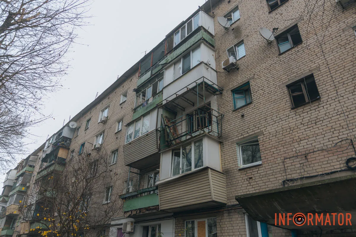 Бережіть себе Бережіть себе