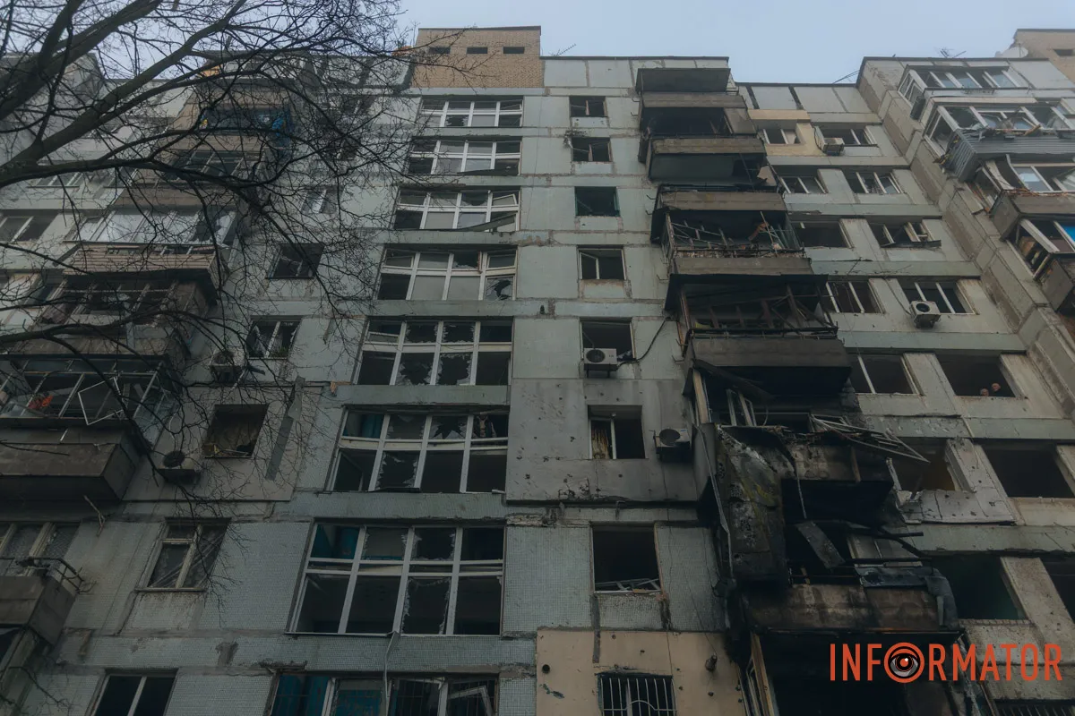 Жахи війни Жахи війни