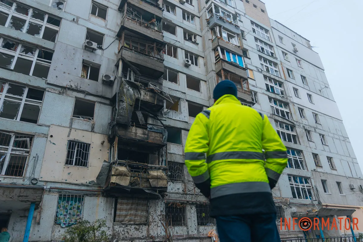 Важка ніч Важка ніч