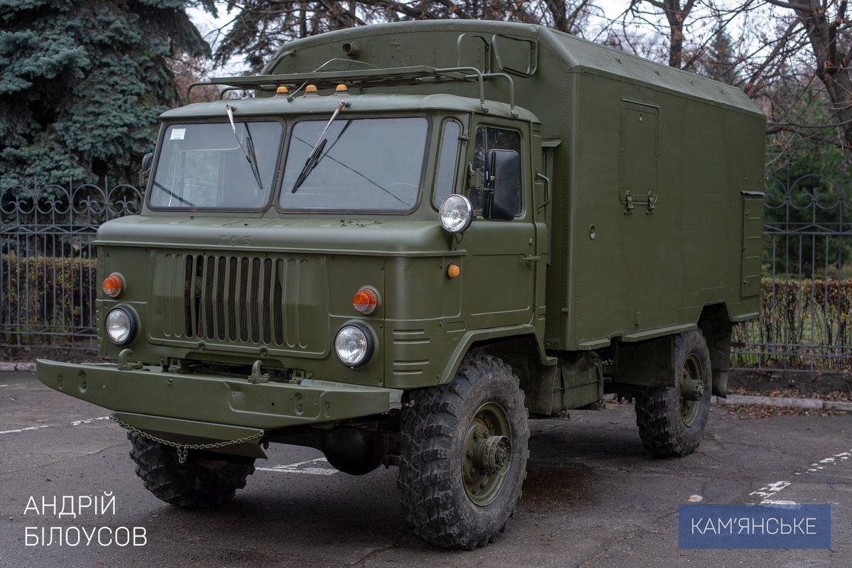 Військовослужбовцям із Кам’янського передали вантажівку ГАЗ-66 2