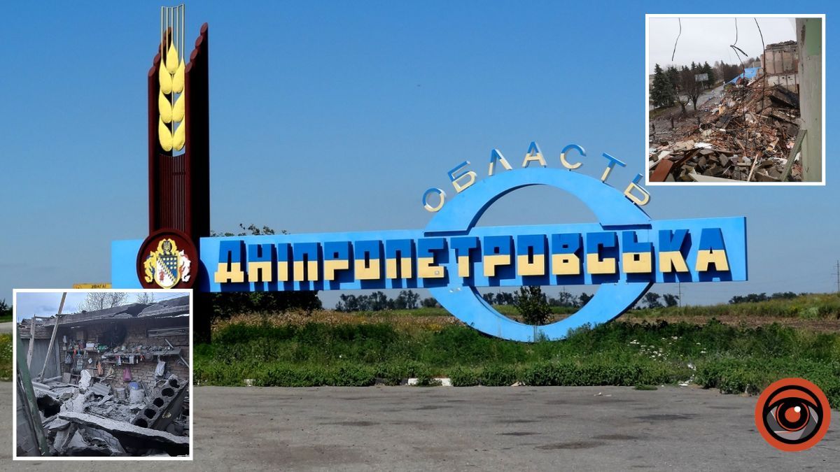 Що буде з прифронтовими громадами після війни та від чого залежить їхнє майбутнє — голова Дніпропетровської обласної ради Лукашук