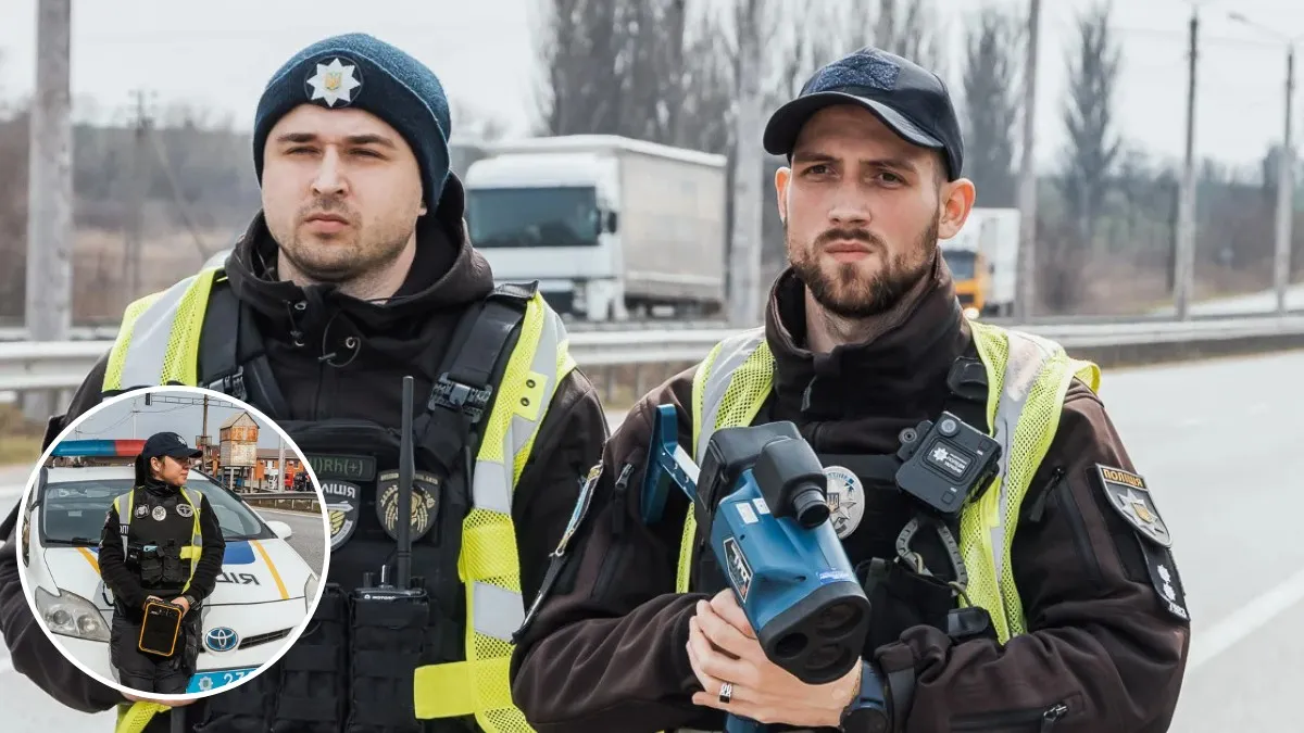 Зарплатня від 17457 гривень: проходить набір до поліції Дніпропетровської області