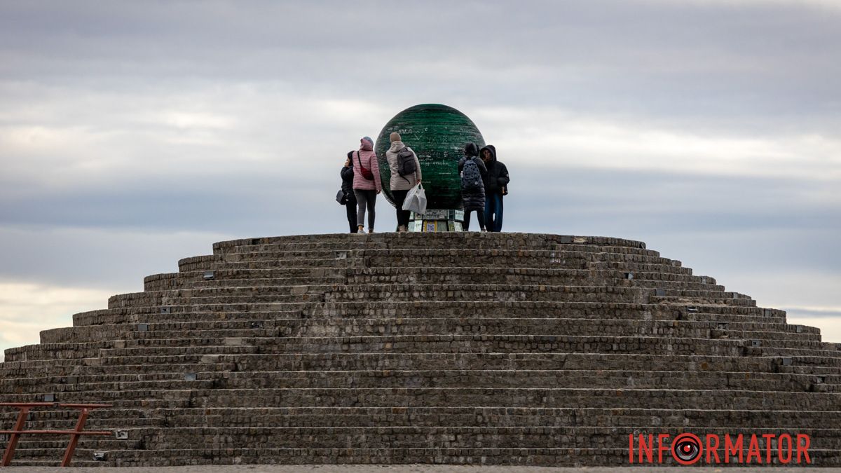 Погода на 25 листопада: у Дніпрі вдень і ввечері небо буде безхмарним