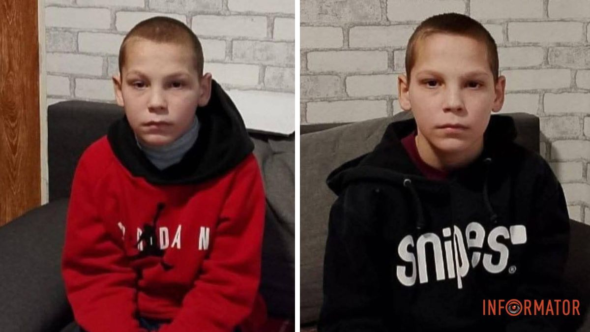 У Дніпропетровській області майже місяць шукають зниклих 13-річних близнюків