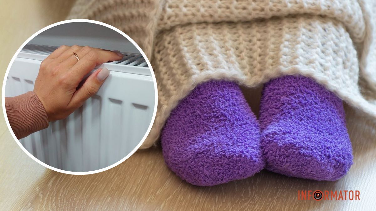 Де у Дніпрі 25 листопада зникло опалення: адреси