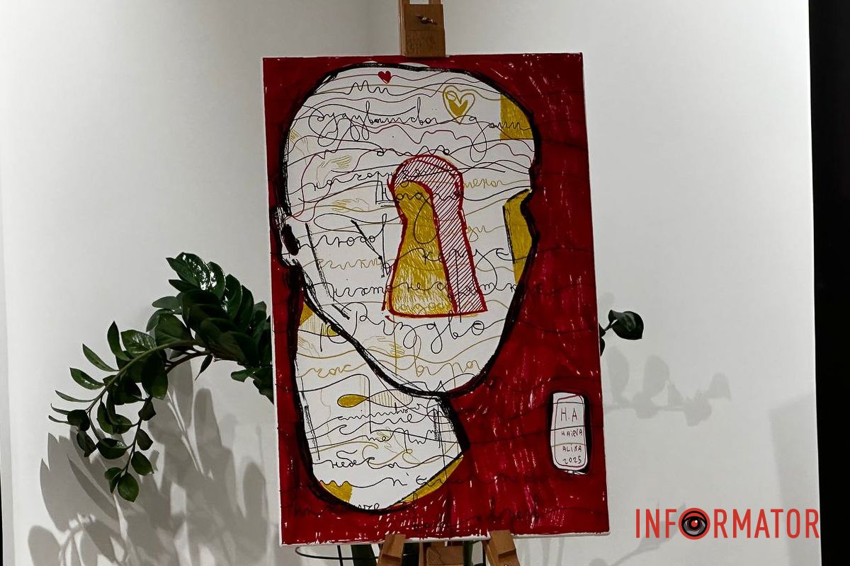 Окремою частиною вечора став благодійний аукціон