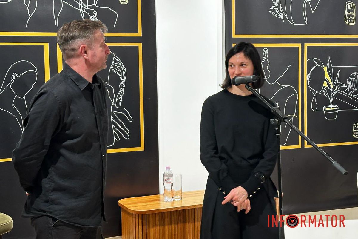 Це спільна подія Сергія Жадана та художниці Аліни Гаєвої