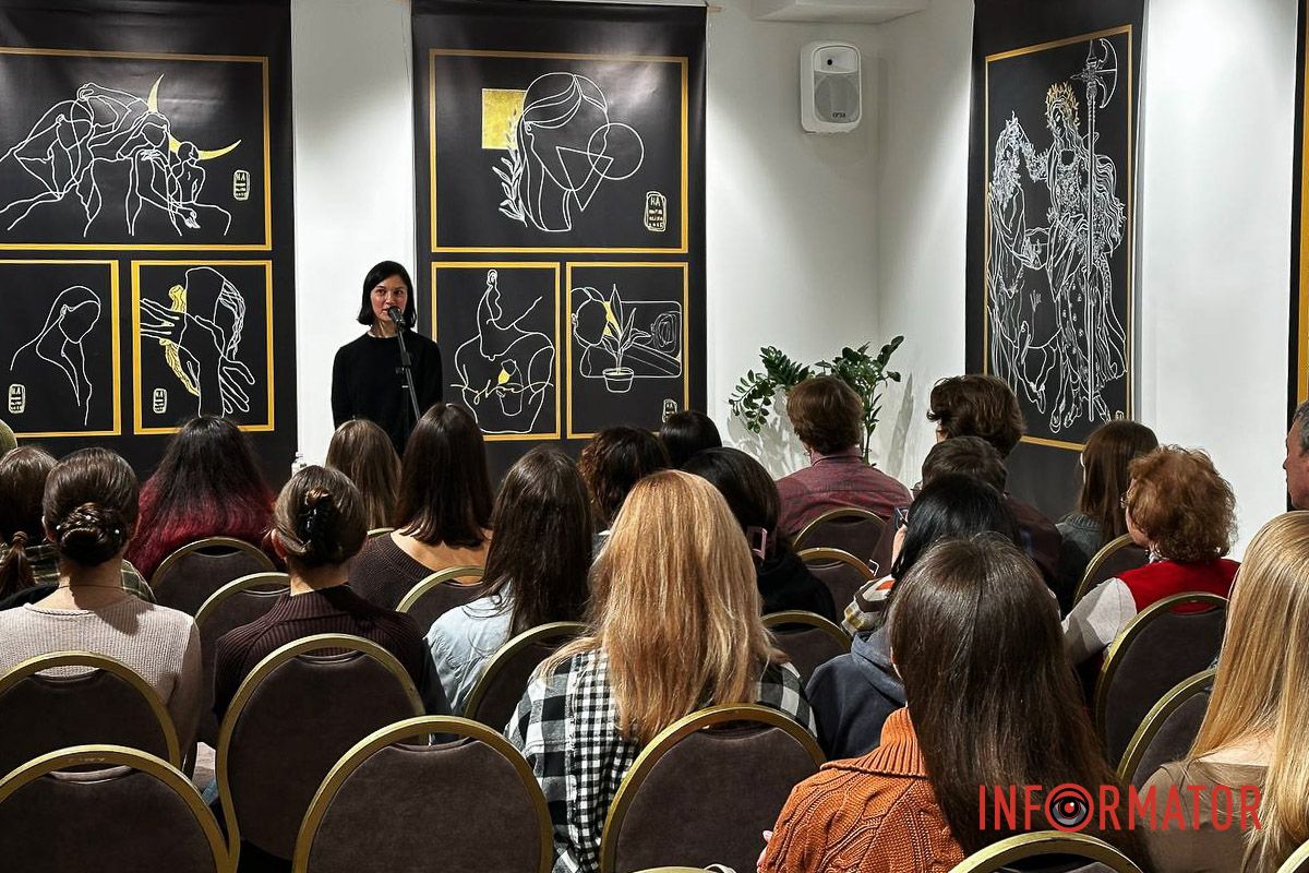 У Дніпрі в артпросторі Menorah Center пройшов артвечір «Ліс сновидінь»