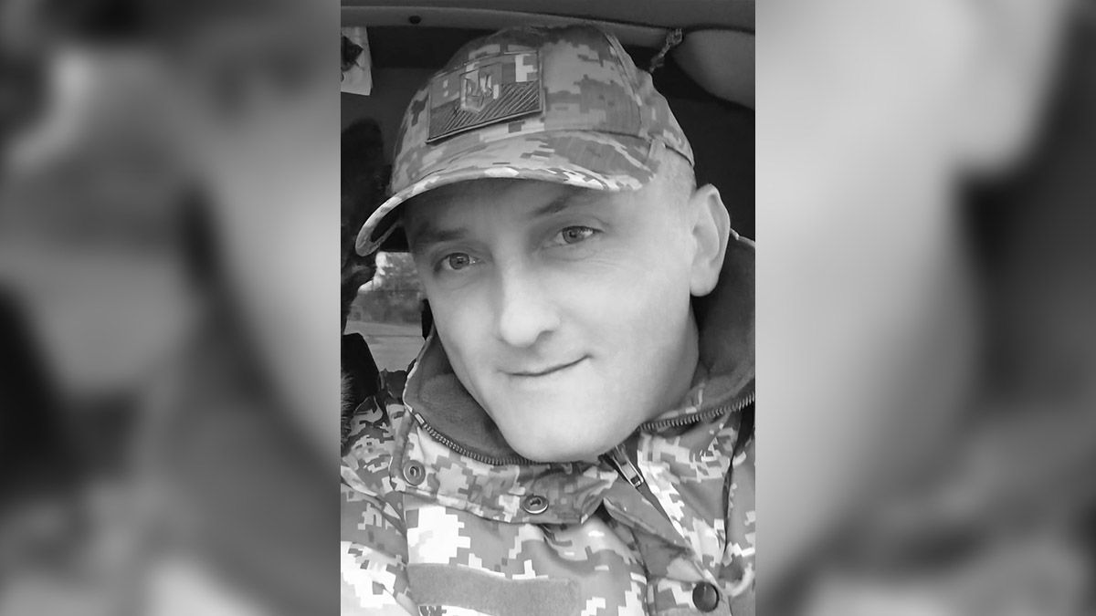 «Чудовий син і брат, чоловік та батько»: на війні загинув Олександр Клименко з Дніпропетровської області