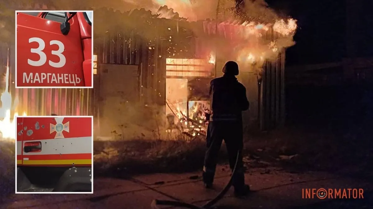 У Дніпропетровській області FPV-дрон вдарив по рятувальниках під час ліквідації наслідків обстрілу