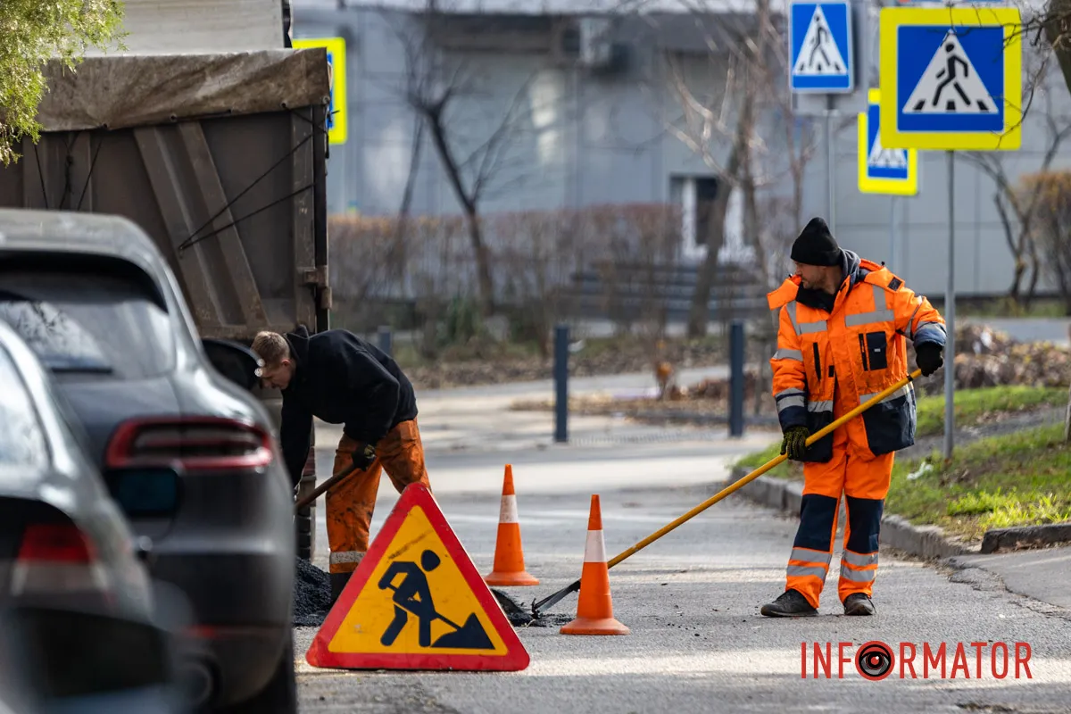 Роботи почалися зранку Роботи почалися зранку