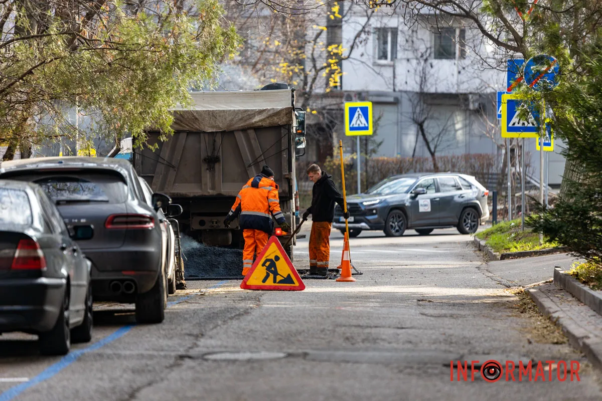 26 листопада 26 листопада