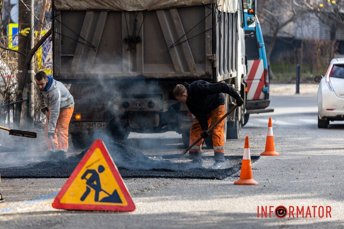 Невдовзі ями не буде Невдовзі ями не буде