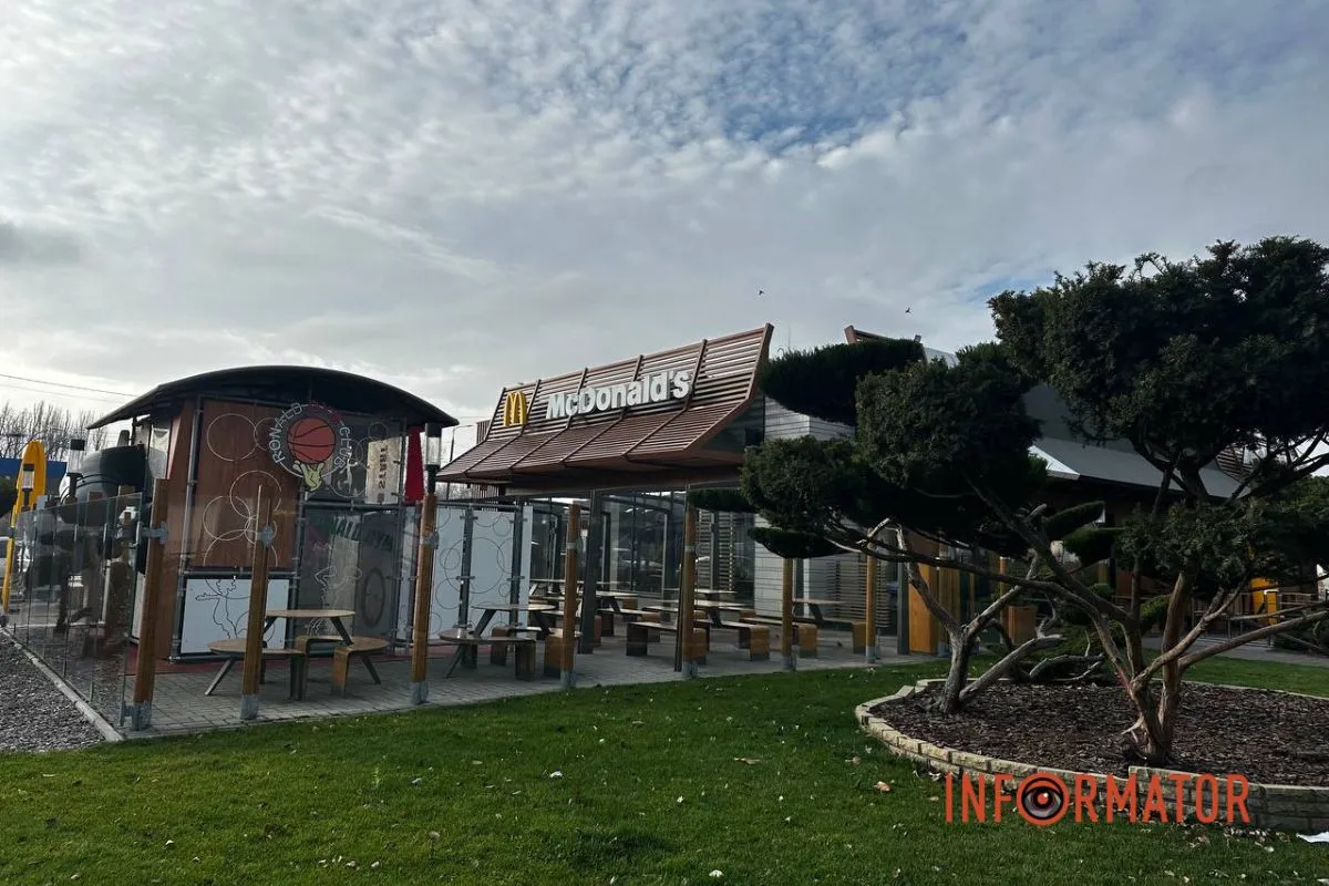 Новинка McDonald’s — «Friends Menu»: чи полюють дніпряни на фігурки з серіалу «Друзі» 2