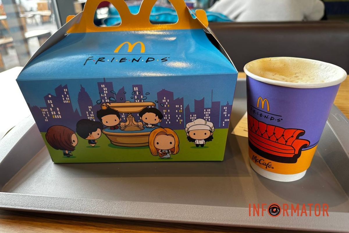 Новинка McDonald’s — «Friends Menu»: чи полюють дніпряни на фігурки з серіалу «Друзі» 8