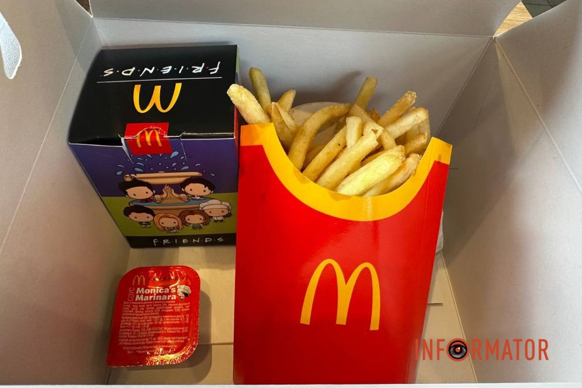 Новинка McDonald’s — «Friends Menu»: чи полюють дніпряни на фігурки з серіалу «Друзі» 9
