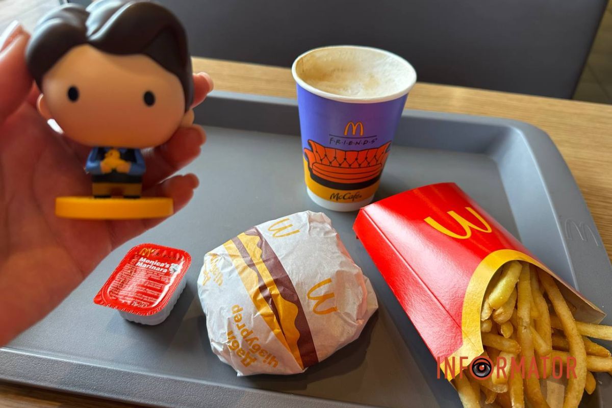 Новинка McDonald’s — «Friends Menu»: чи полюють дніпряни на фігурки з серіалу «Друзі» 11