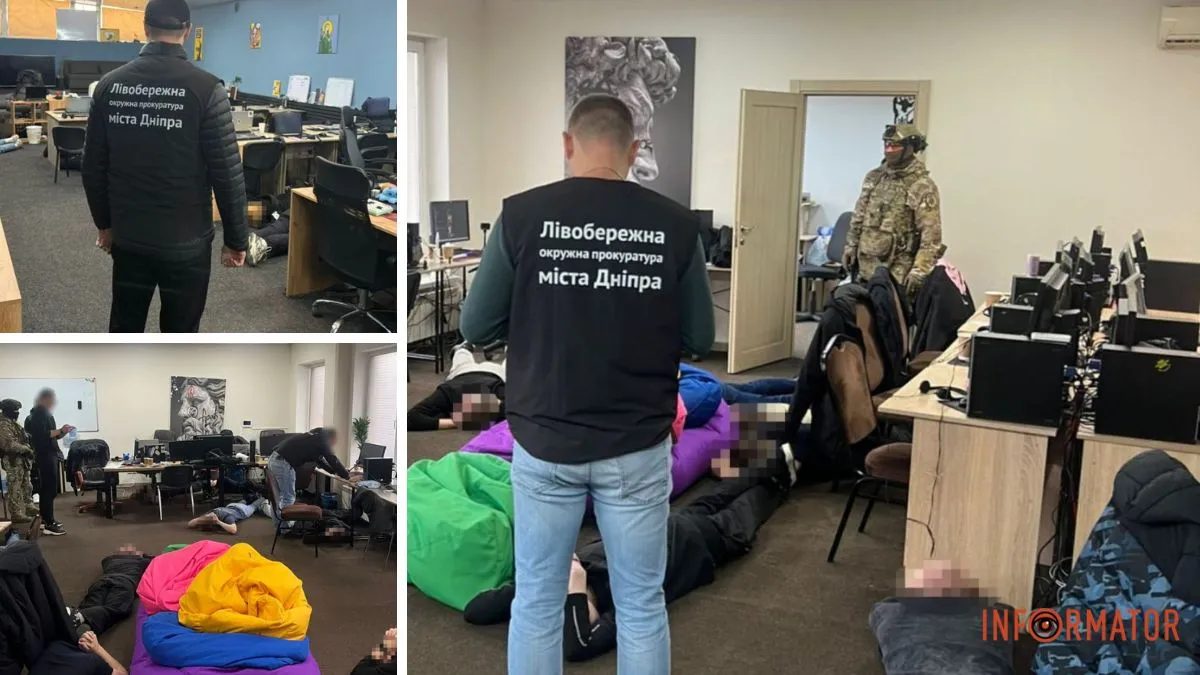 Представлялись службою безпеки банку: у Дніпрі ліквідували шахрайський колцентр