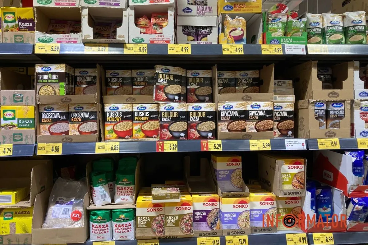 Сколько стоят крупы Сколько стоят крупы