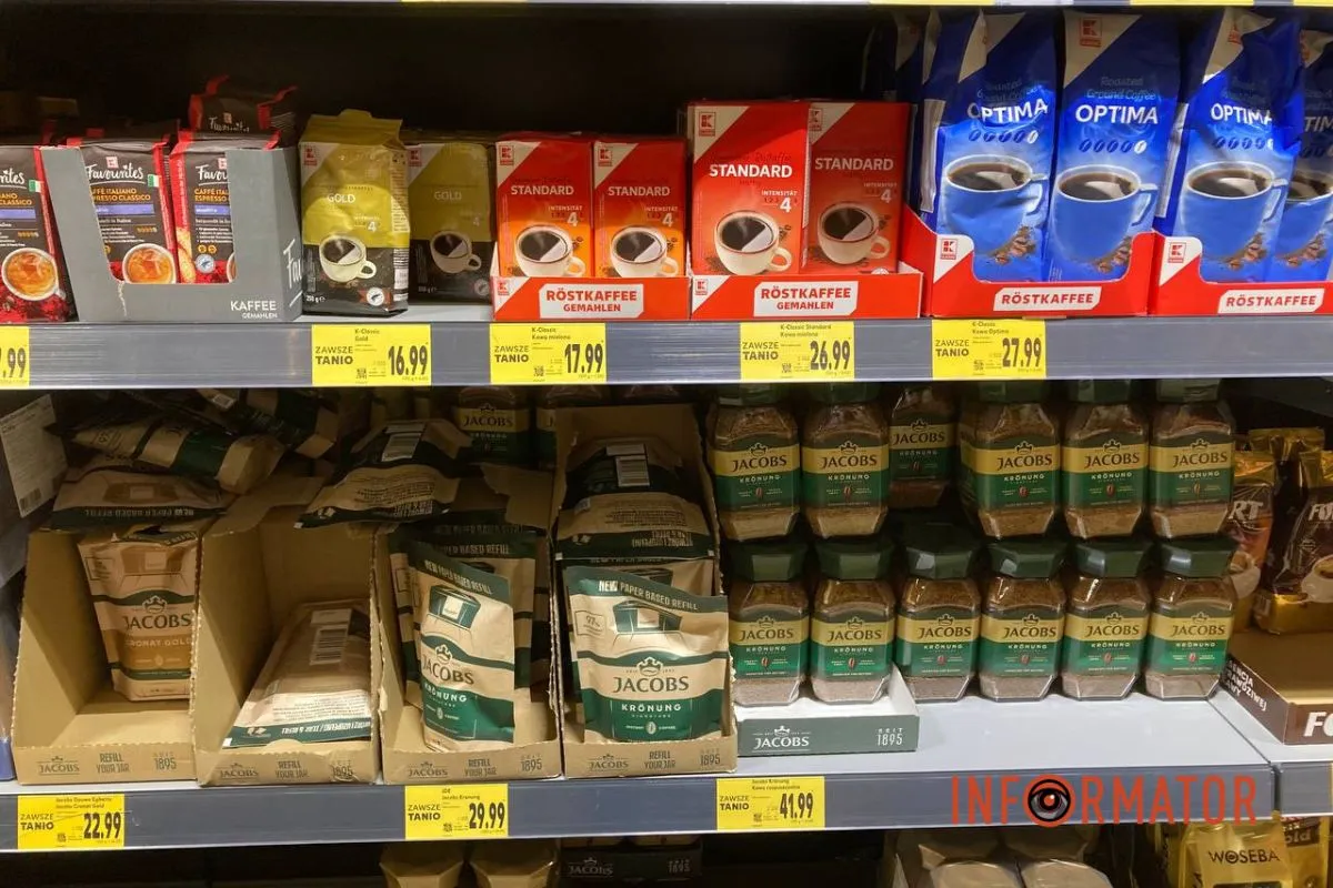 Цены сильно отличаются Украинцы вынуждены экономить на еде: насколько отличается стоимость продуктов в Днепре и Польше, 8