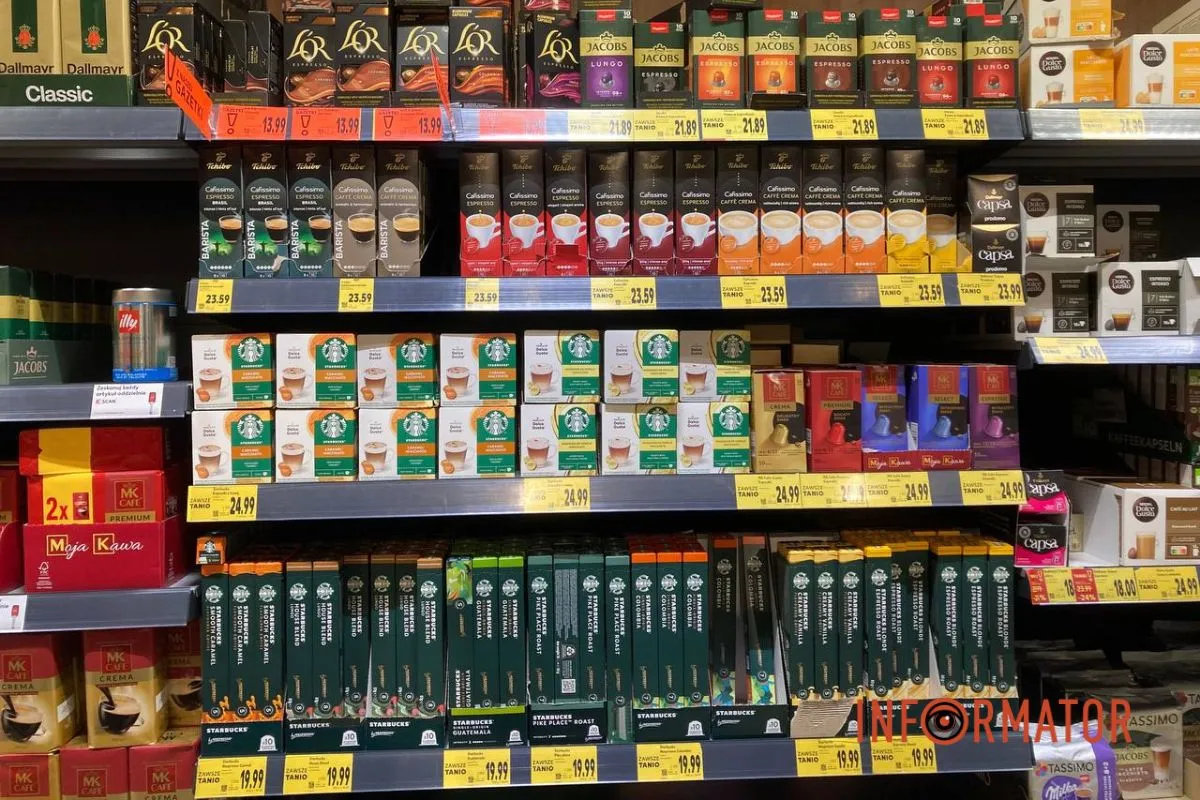 Немалый ассортимент кофе Украинцы вынуждены экономить на еде: насколько отличается стоимость продуктов в Днепре и Польше, 7