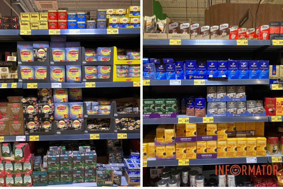Цены на кофе и чай в Польше Украинцы вынуждены экономить на еде: насколько отличается стоимость продуктов в Днепре и Польше, 10
