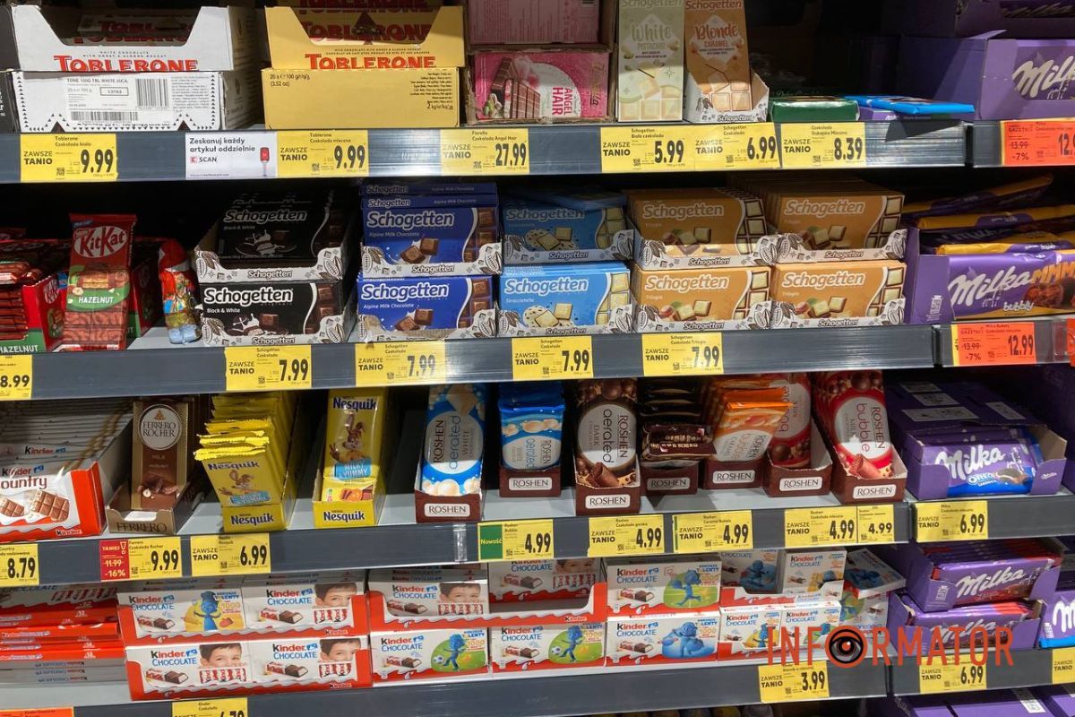 На любой вкус Украинцы вынуждены экономить на еде: насколько отличается стоимость продуктов в Днепре и Польше, 13