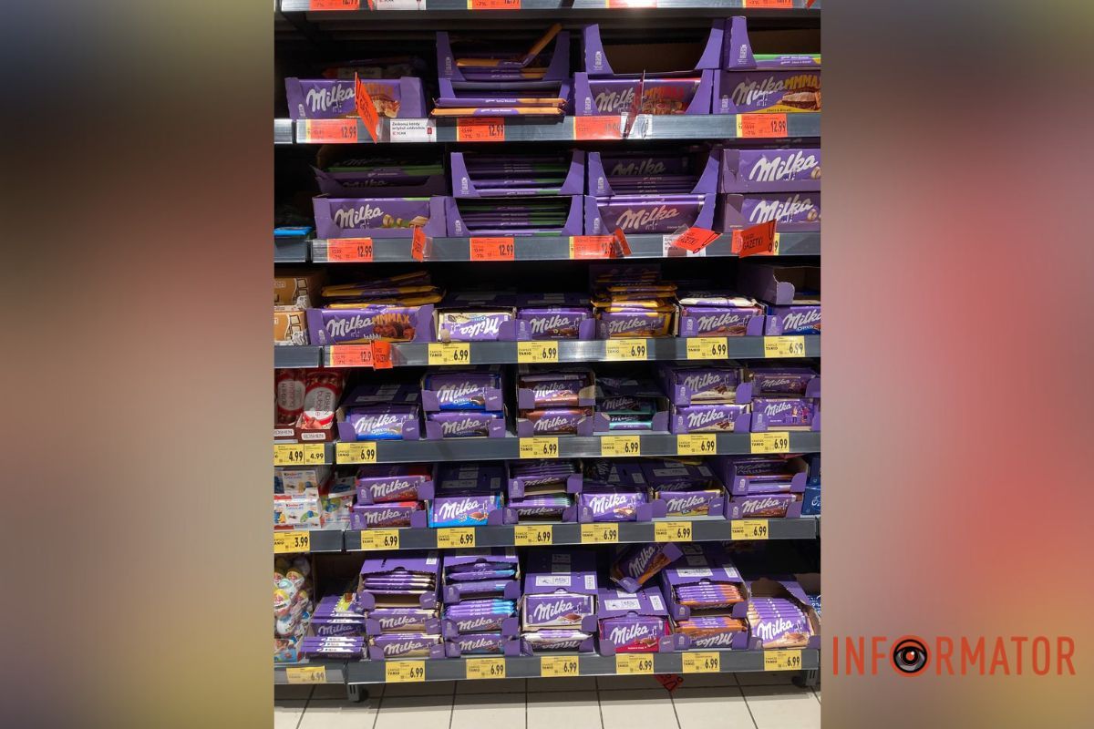 Даже дешевле, чем в Украине Украинцы вынуждены экономить на еде: насколько отличается стоимость продуктов в Днепре и Польше, 14