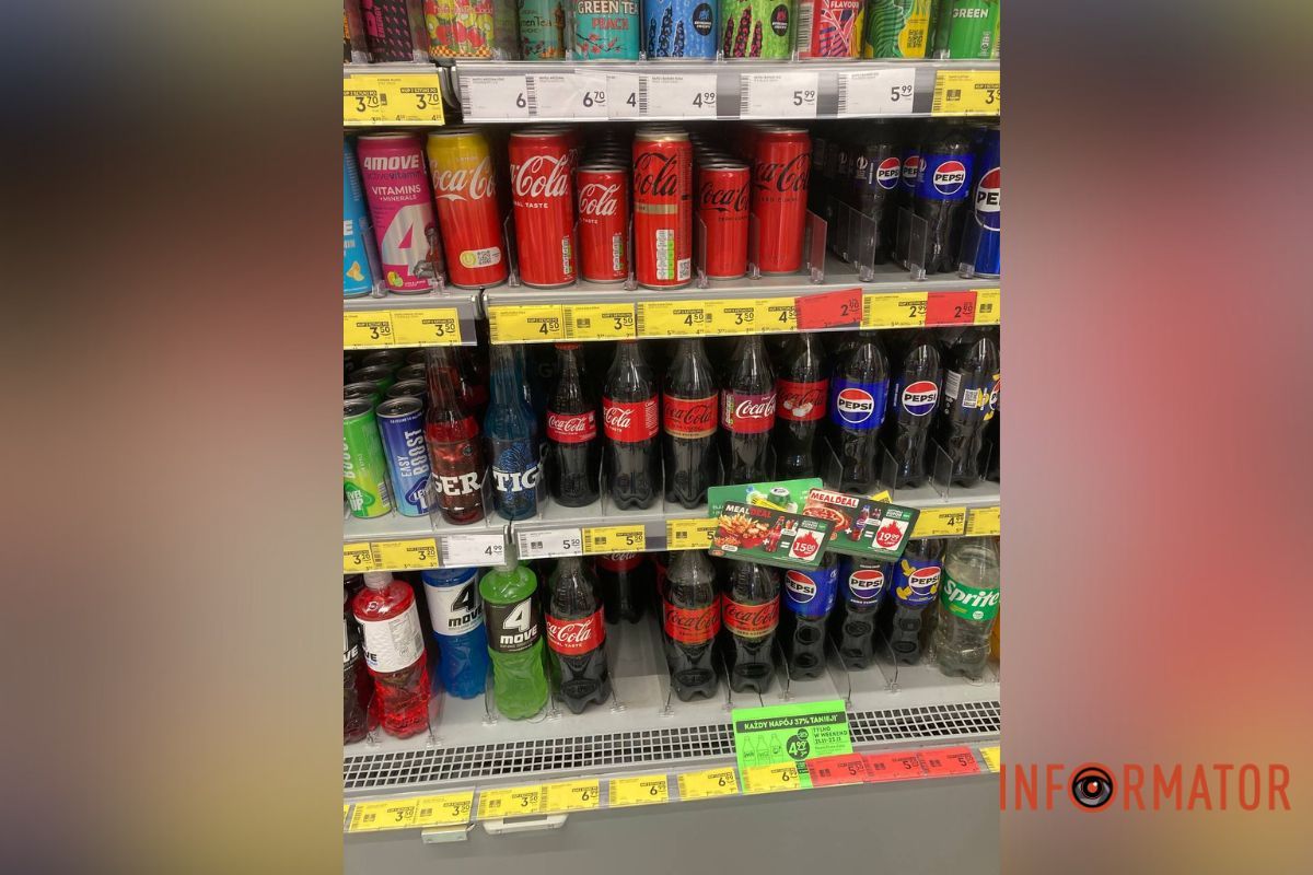 Сколько стоят сладкие, безалкогольные напитки Украинцы вынуждены экономить на еде: насколько отличается стоимость продуктов в Днепре и Польше, 16