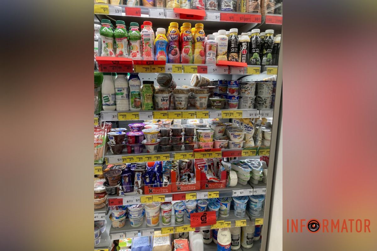 Йогурты и другие десерты Украинцы вынуждены экономить на еде: насколько отличается стоимость продуктов в Днепре и Польше, 18
