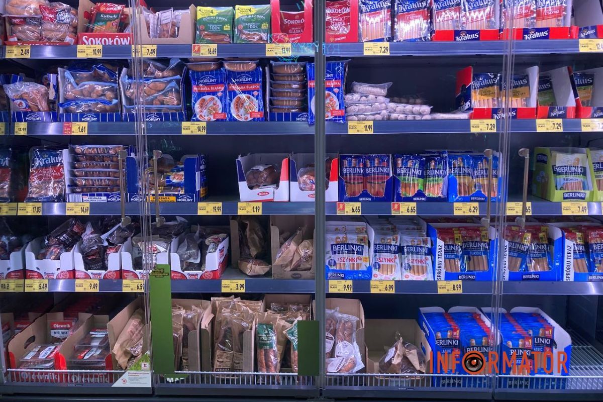 Сколько стоит пачка сосисок Украинцы вынуждены экономить на еде: насколько отличается стоимость продуктов в Днепре и Польше, 19