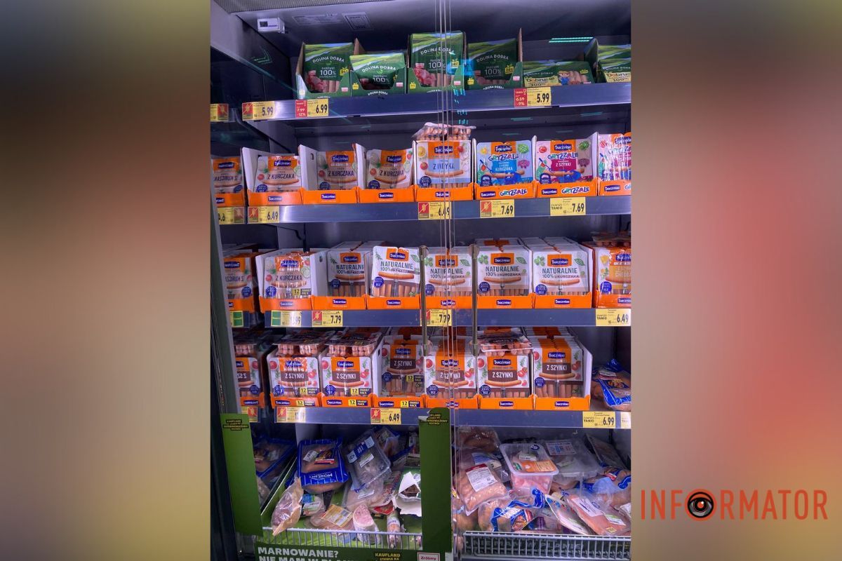 Еще больше сосисок Украинцы вынуждены экономить на еде: насколько отличается стоимость продуктов в Днепре и Польше, 21