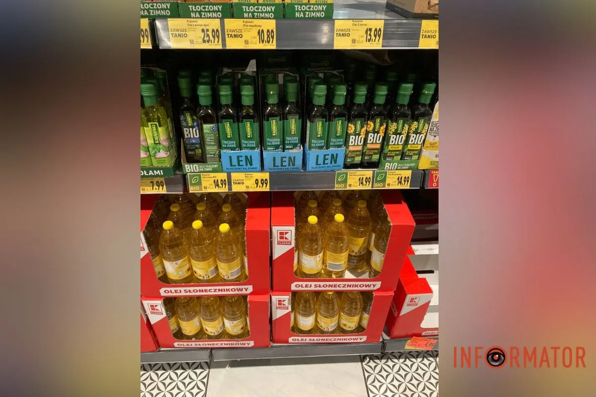 Немного масла вам в ленту Украинцы вынуждены экономить на еде: насколько отличается стоимость продуктов в Днепре и Польше, 23