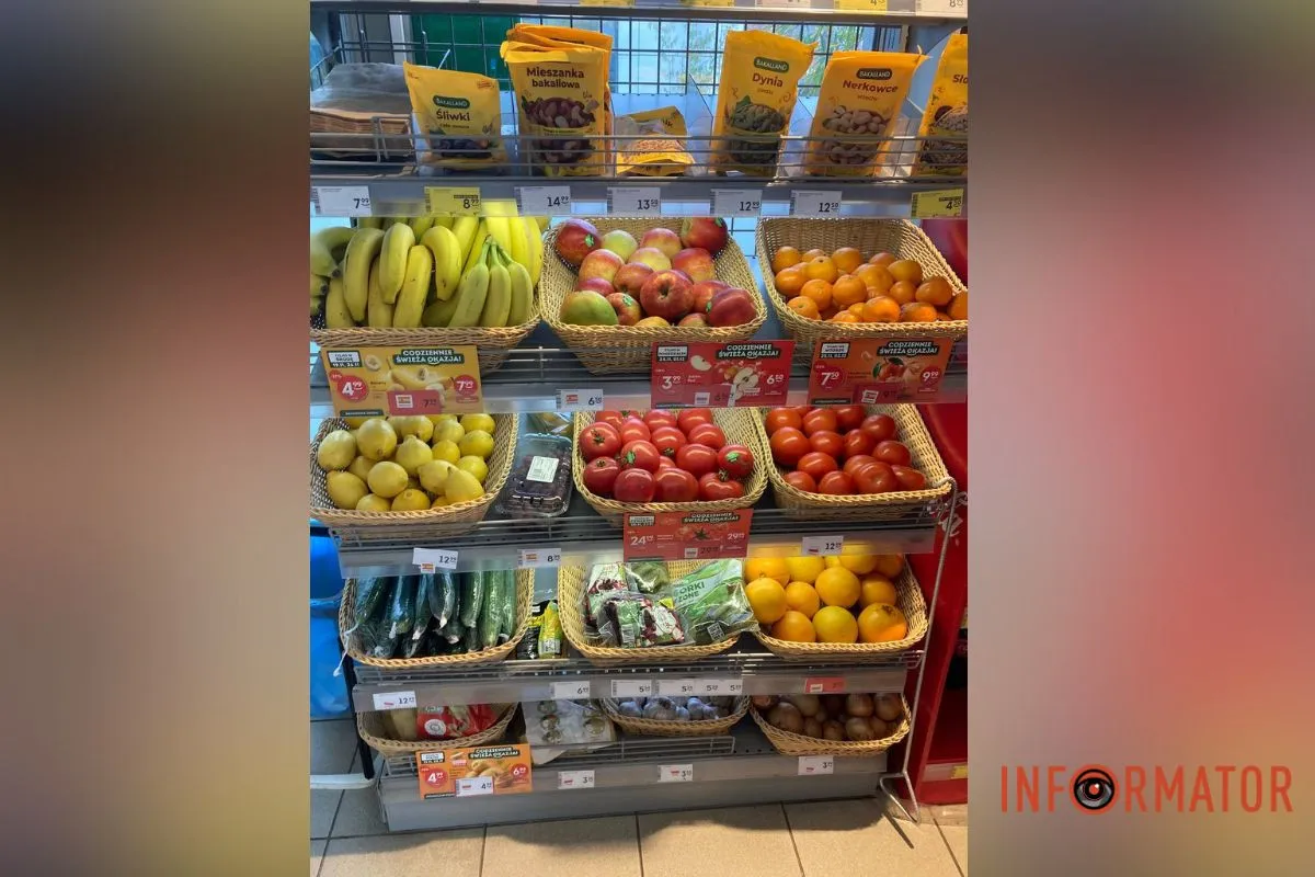 Бананы и не только Украинцы вынуждены экономить на еде: насколько отличается стоимость продуктов в Днепре и Польше, 26