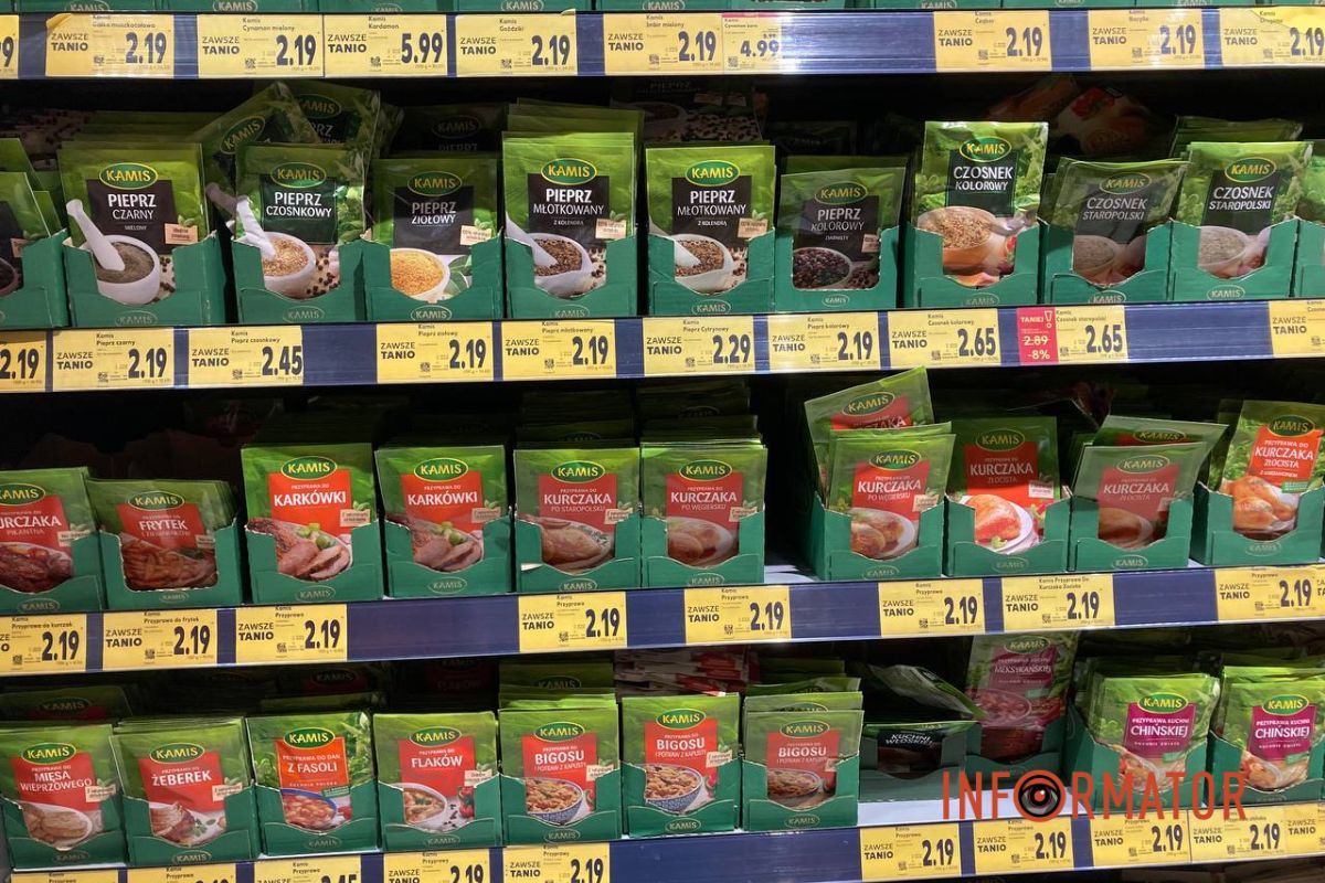 Различные специи по выбору Украинцы вынуждены экономить на еде: насколько отличается стоимость продуктов в Днепре и Польше, 27