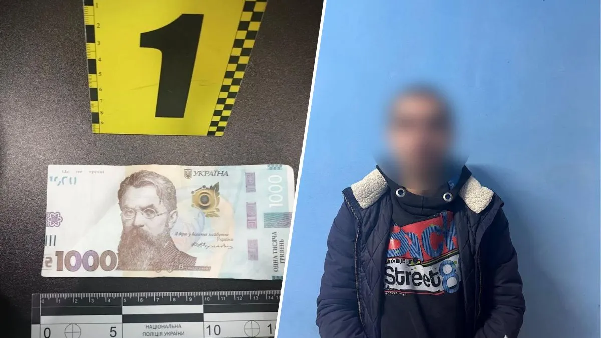 В Днепре мужчина пытался купить алкоголь за сувенирные 1000 гривен, а когда его разоблачили – украл выпивку и скрылся