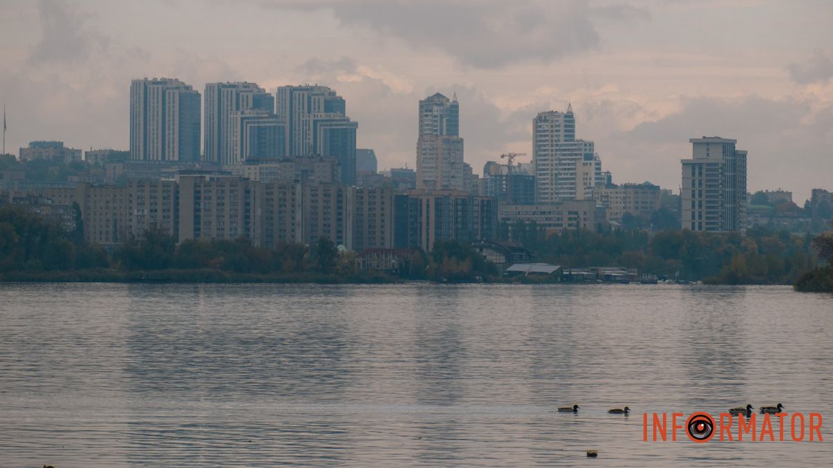 Погода на 27 ноября: в Днепре будет облачно и без осадков