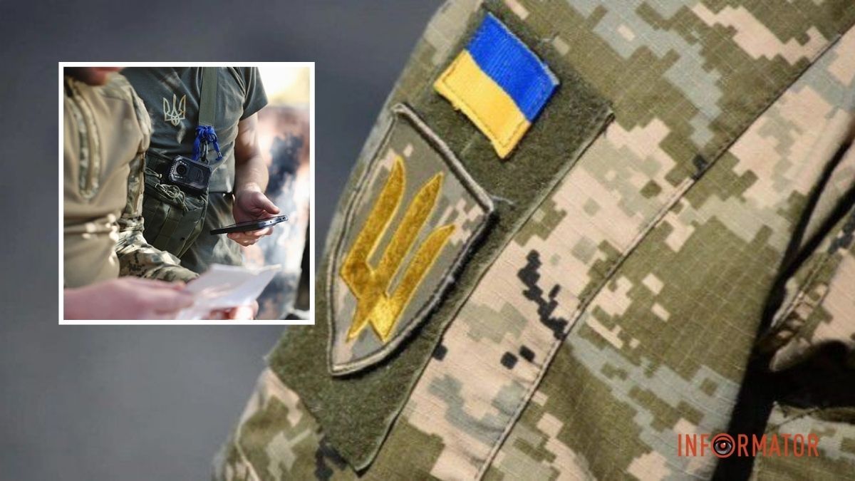 Архівні постановочні відео, російська пропаганда та конфлікти: у Дніпропетровському обласному ТЦК заявили про тиск на групи оповіщення